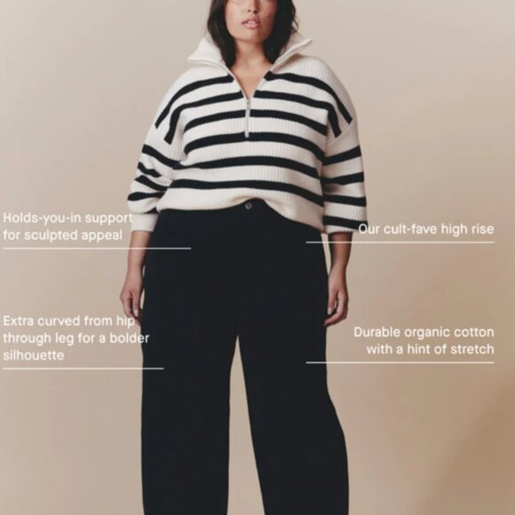 Everlane Utility Curve Pant - Picture 5 of 9